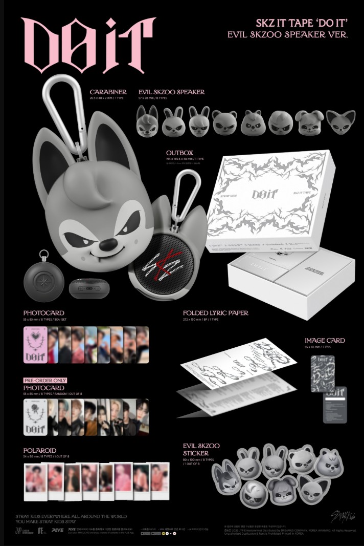 楽天市場】[K-POP] 送料無料 〈予約商品〉 ☆商品説明をよくご確認の上