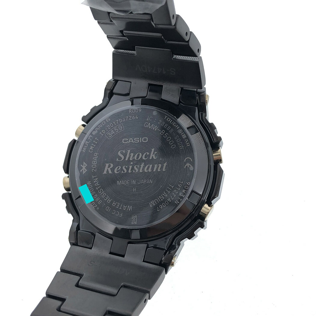 楽天市場】CASIO Gショック 電波ソーラー チタン カモフラージュ 迷彩