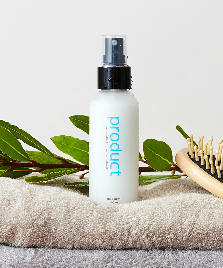 楽天市場】【公式】ミルクミスト / product（ザ・プロダクト