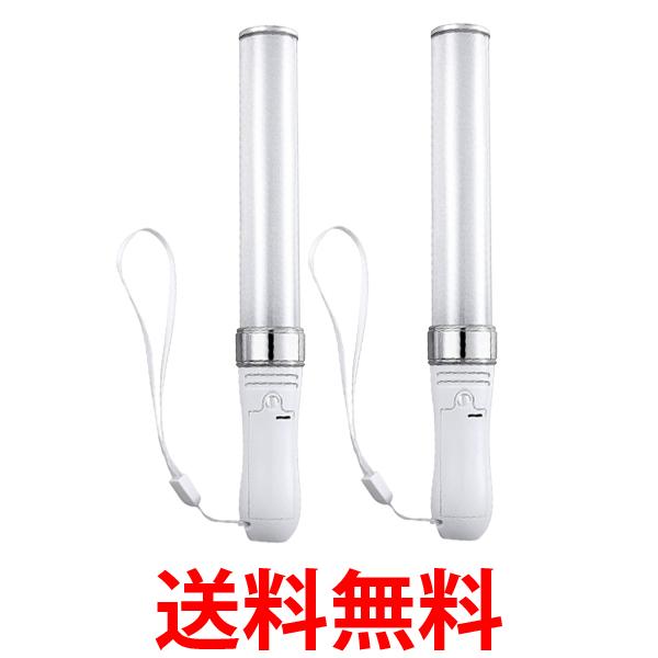 楽天市場】ペンライト 2本の通販
