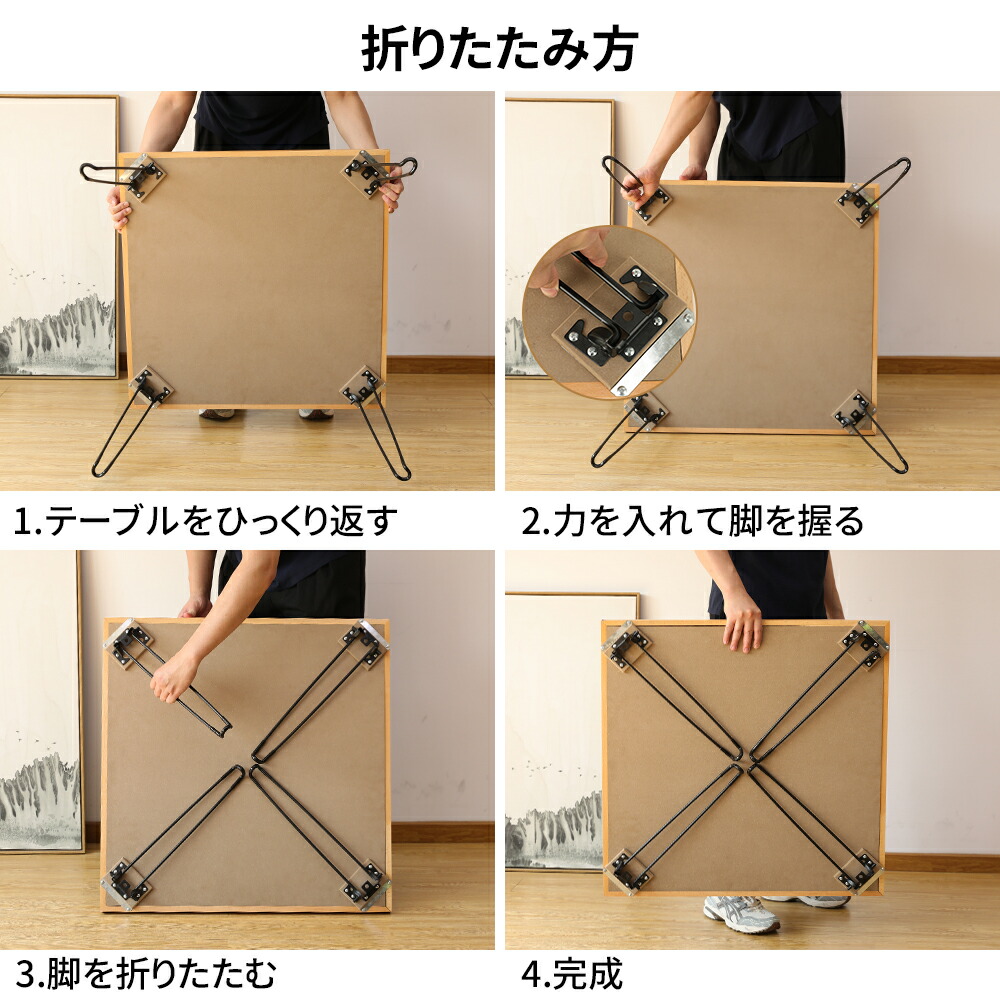 楽天市場】【3月1日限定！11%OFFクーポン＆P5倍！】麻雀卓 麻雀