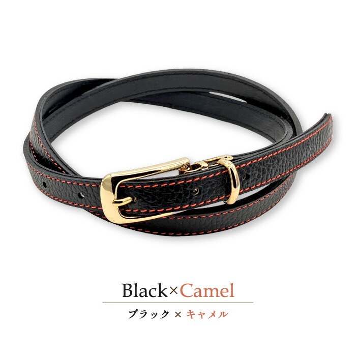 楽天市場】レディースベルト 可愛い 細幅 14mm幅 本革 調節 イタリアン