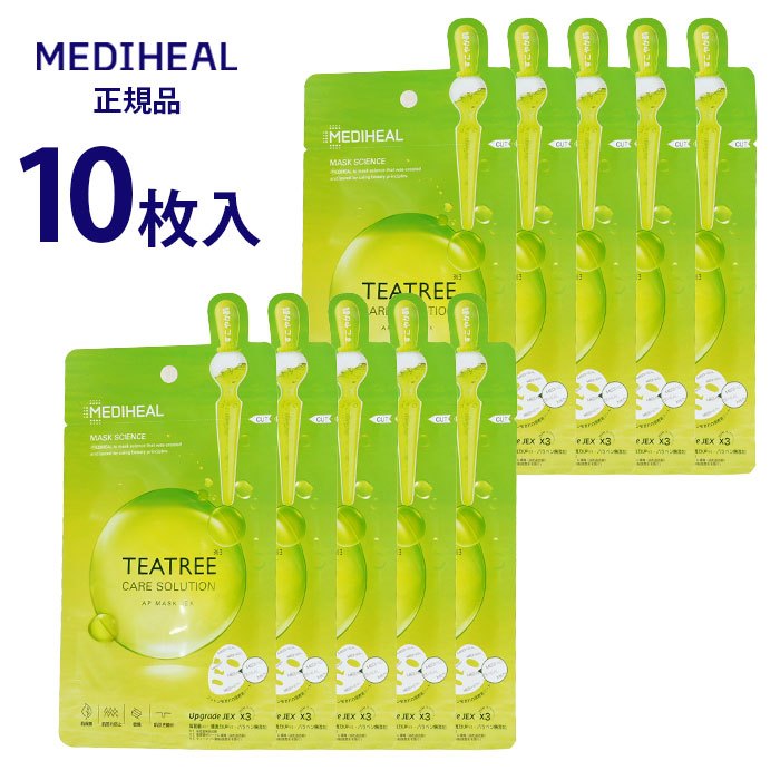 楽天市場】【正規品/国内発送】MEDIHEAL メディヒール ティーツリー