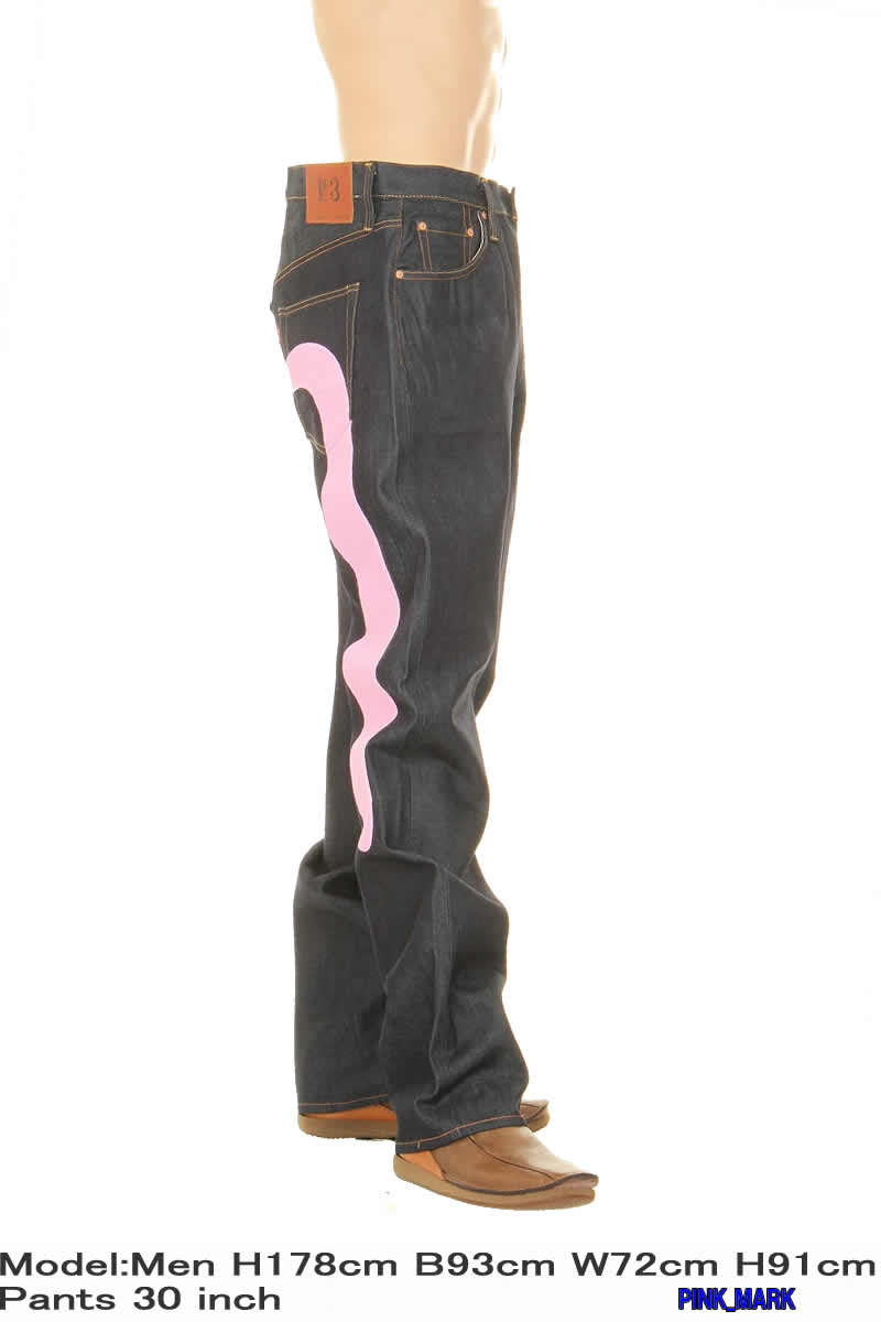 楽天市場】エヴィスジーンズ No3 2001 ピンク 大黒カモメマーク