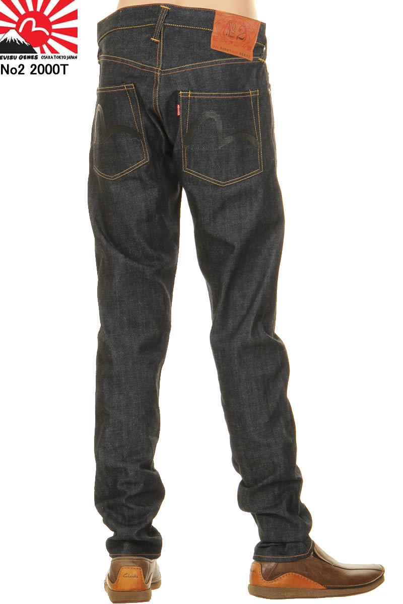 楽天市場】EVISU JEANS No2 2000T ペイントカモメ ブラック エヴィス
