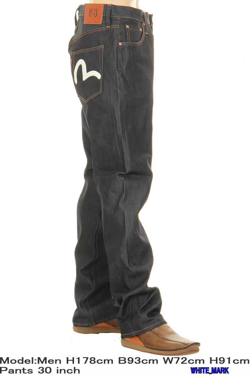 楽天市場】エヴィスジーンズ No3 2001 リラックス フィット ストレート