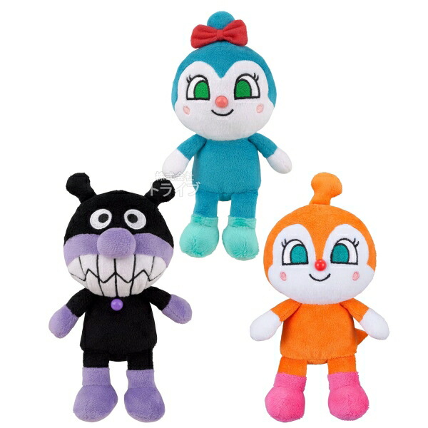 楽天市場】洗える ぬいぐるみ 全種 43体 セット allset アンパンマン