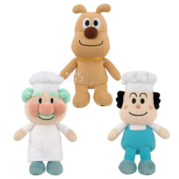 楽天市場】洗える ぬいぐるみ 全種 43体 セット allset アンパンマン