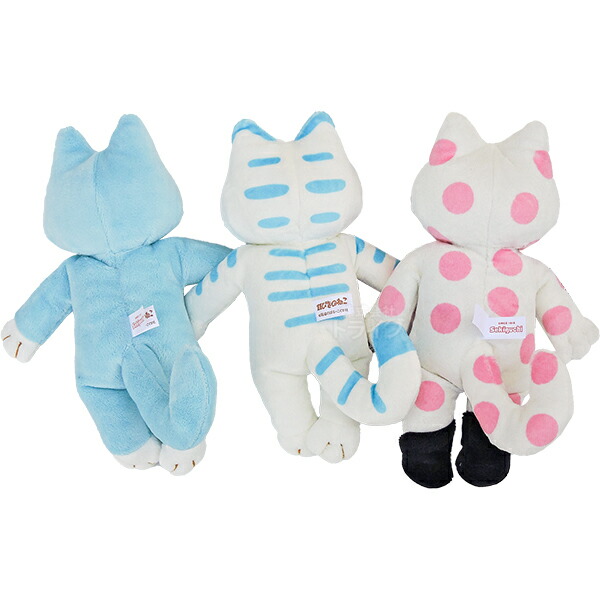 楽天市場】11ぴきのねこ ぬいぐるみ とらねこたいしょう 535873 置配