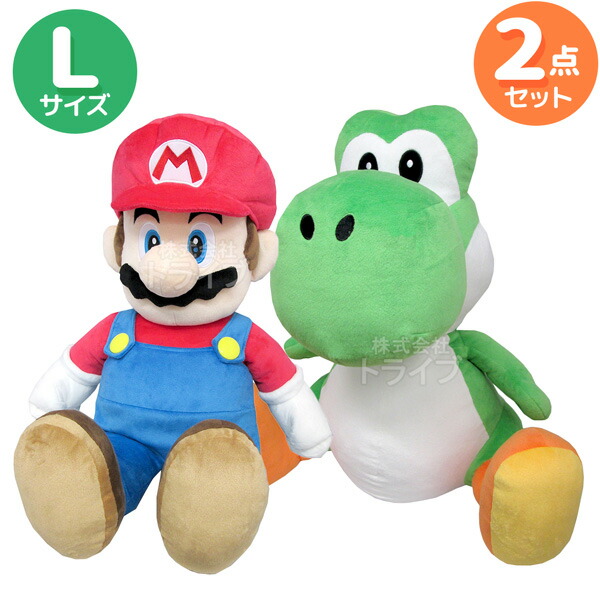楽天市場】スーパーマリオ ぬいぐるみ L マリオ ヨッシー ペアセット