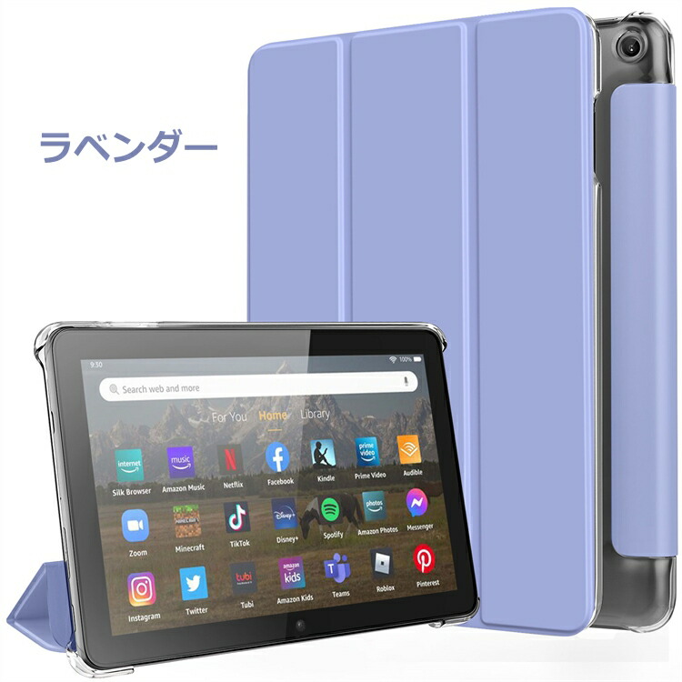 楽天市場】fire hd 8 ケース 2020/2022 ATiC Fire HD 8/Fire HD 8 Plus