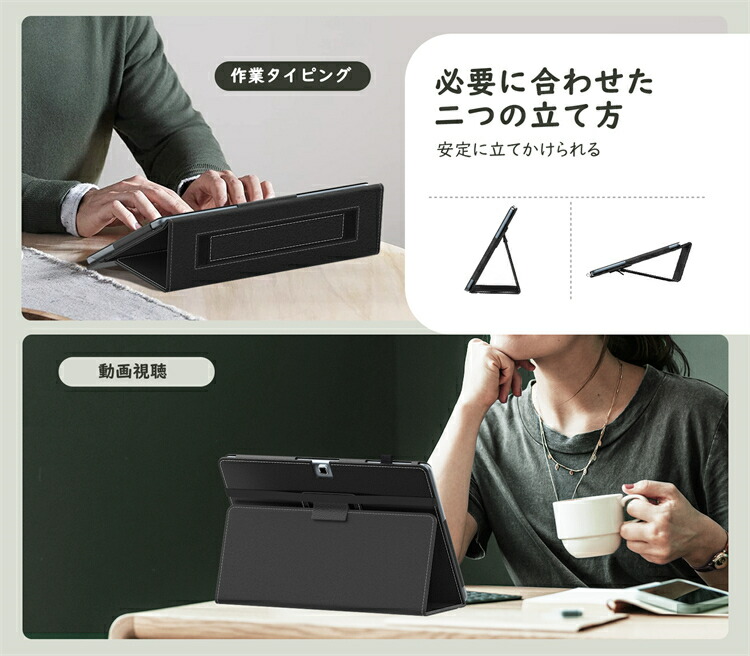 Z-KAI 専用タブレット 本体 充電器・ペン付き Amazon.co.jp: z会専用