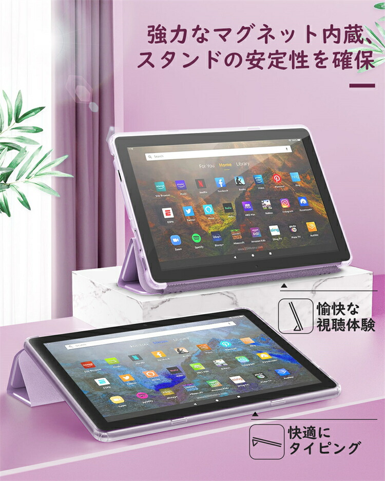 動作ok】Fire HD 10（第13世代）タブレット本体 ケース Amazon.co.jp