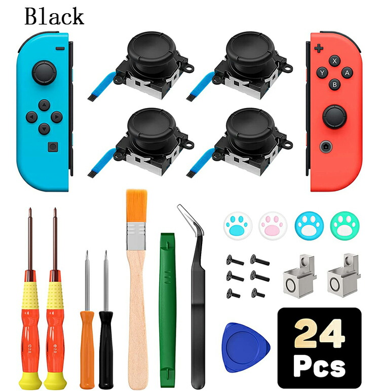 楽天市場】24in1 Switch スイッチ ジョイコン 修理セット 修理キット