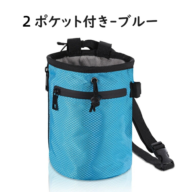 楽天市場】＼☆P20倍☆2/24迄／チョークバッグ ウエストポーチ