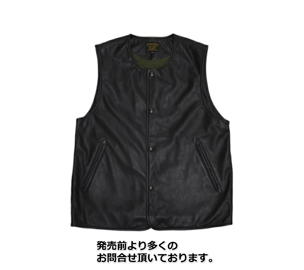 楽天市場】AT-DIRTY JERKIN LEATHER VEST アットダーティー レザー