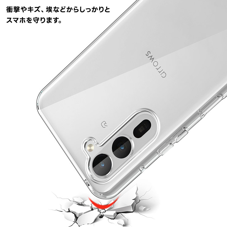 楽天市場】【25日は店内ポイント5倍】 arrows We2 Plus ケース カバー
