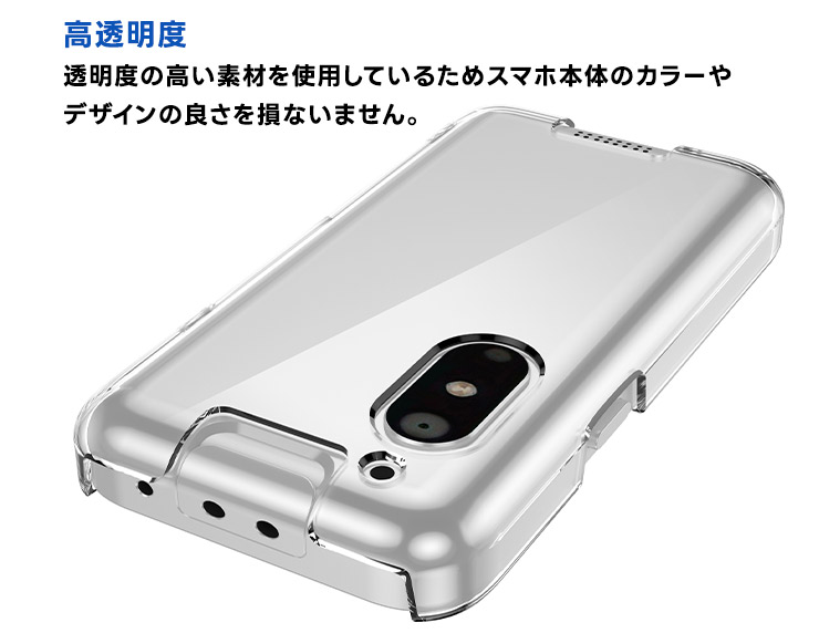 楽天市場】【LINE登録で10％OFF】 キッズフォン3 Softbank