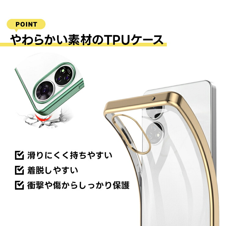 楽天市場】【LINE登録で10％OFF】 ZTE あんしんファミリースマホ