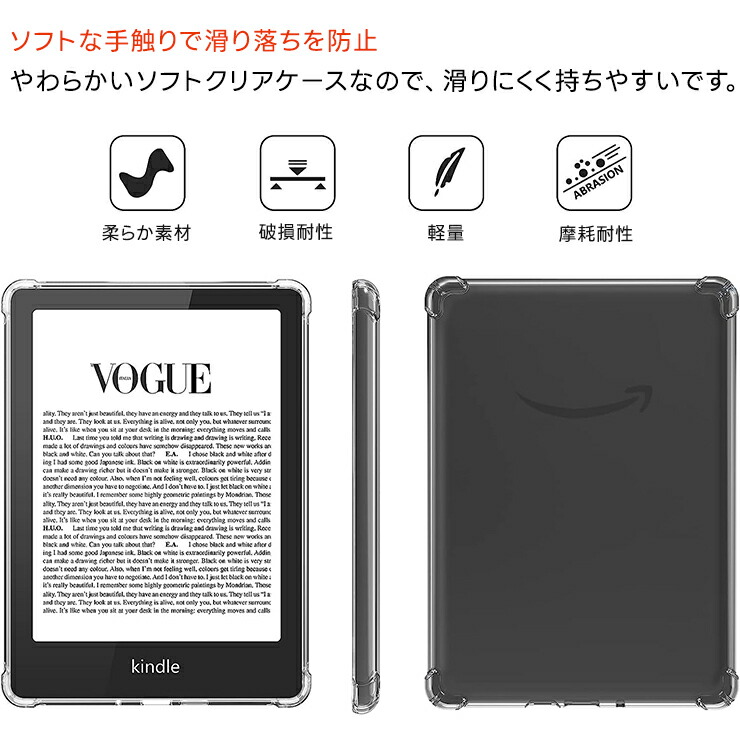 楽天市場】【25日は店内ポイント5倍】 kindle paperwhite 2021 第11