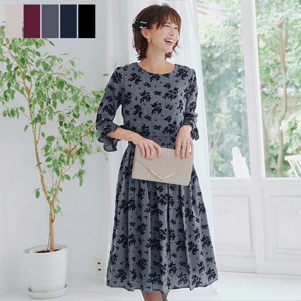 楽天市場】【安田美沙子さん着用】 フラワーフロッキーワンピース