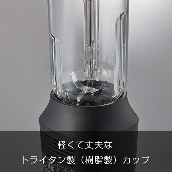 楽天市場】＼10/21発売／ミキサー 冷凍 食材 氷対応 タイガー魔法瓶