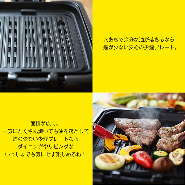 楽天市場】【タイガー魔法瓶 楽天市場店】 ホットプレート これ一台