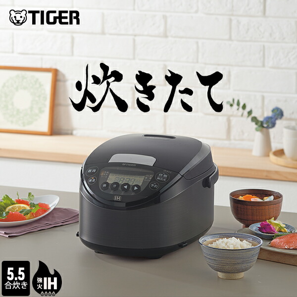 楽天市場】＼8/1発売／ 炊きたて IH炊飯器 5.5合 1升 日本製 JPW-M100