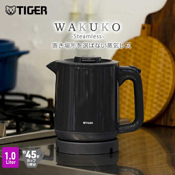 楽天市場】【エントリーで店内全品P10倍☆ 3/4 20:00-3/11 1:59