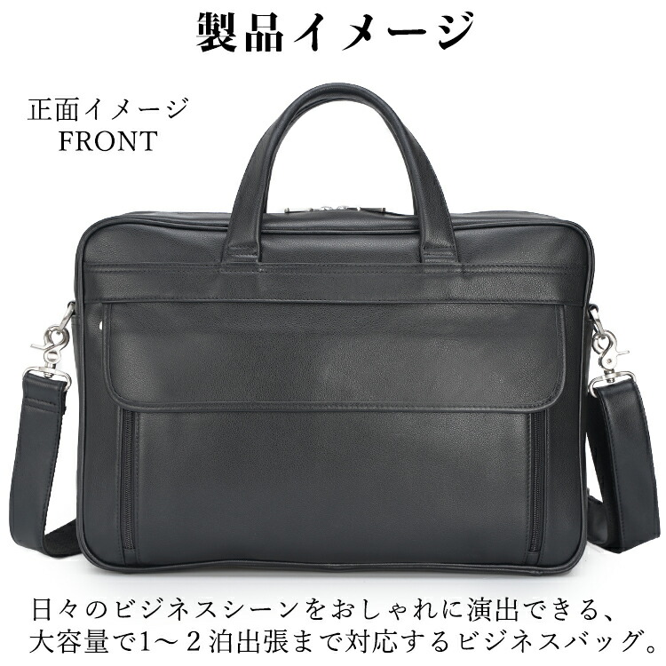 楽天市場】【楽天SS15%％OFF】TIDING 超大容量 本革 ビジネスバッグ