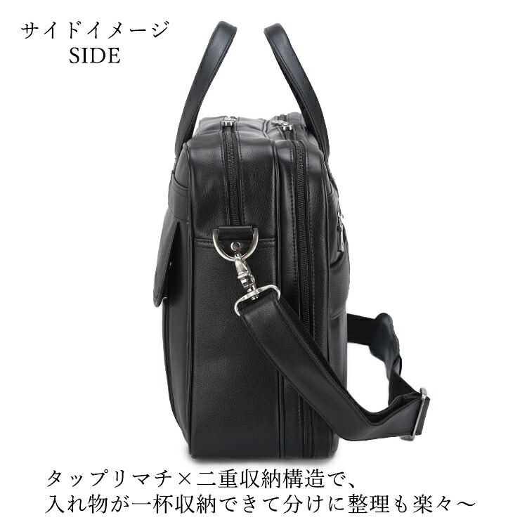 楽天市場】【楽天SS15%％OFF】TIDING 超大容量 本革 ビジネスバッグ