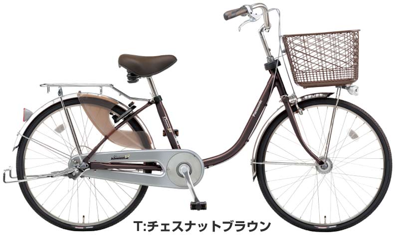 楽天市場】☆2025年10月新発売 2026年新モデル【Happy！早め発送