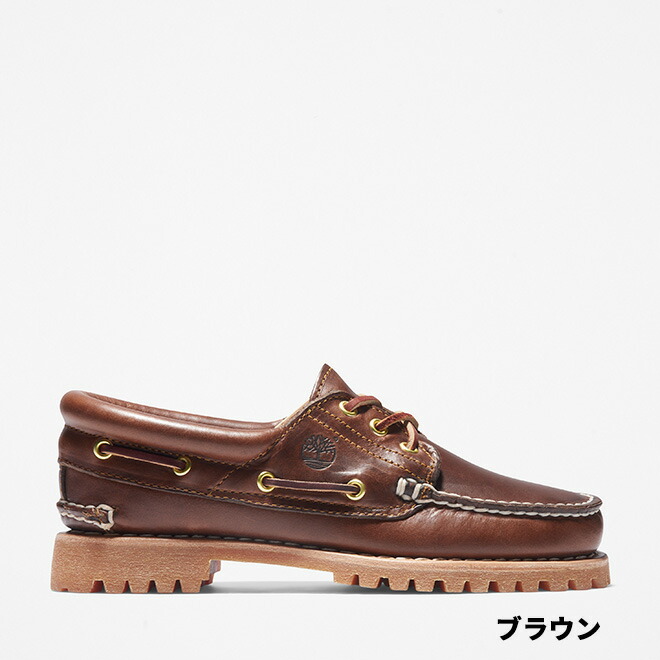 楽天市場】【公式】ティンバーランド Timberland 【定番】ヘリテイジ