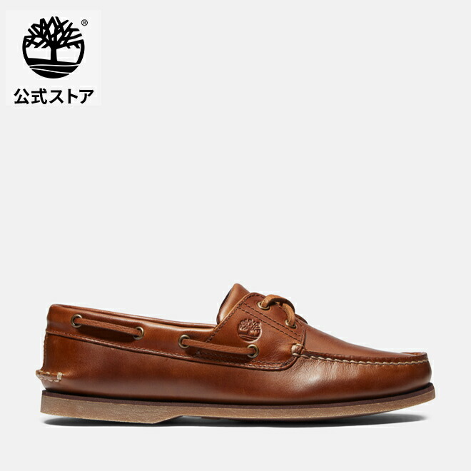 楽天市場】【公式】ティンバーランド Timberland クラシック レザー