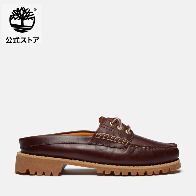 メンズ靴 3eye timberland」の人気商品一覧 | 安い商品を通販サイト