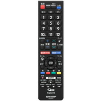 楽天市場】lc 40h40 リモコンの通販