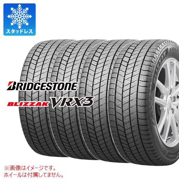 楽天市場】正規品 4本 スタッドレスタイヤ 145/80R12 74Q ブリヂストン