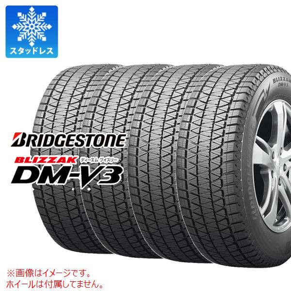 楽天市場】正規品 4本 2025年製 スタッドレスタイヤ 265/65R17 112Q