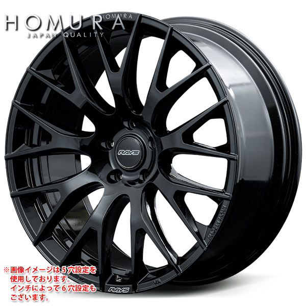homura 2*9 20」の人気商品一覧 | 安い商品を通販サイトから探す
