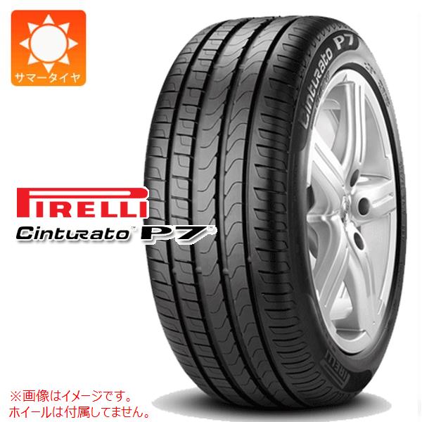 楽天市場】cinturato p7 run flat 255／40r18の通販