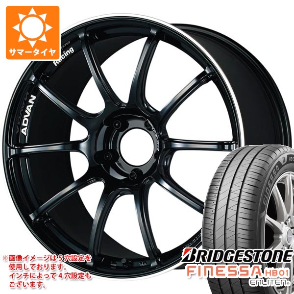 楽天市場】アドバンレーシング rz（ホイール穴数4）の通販