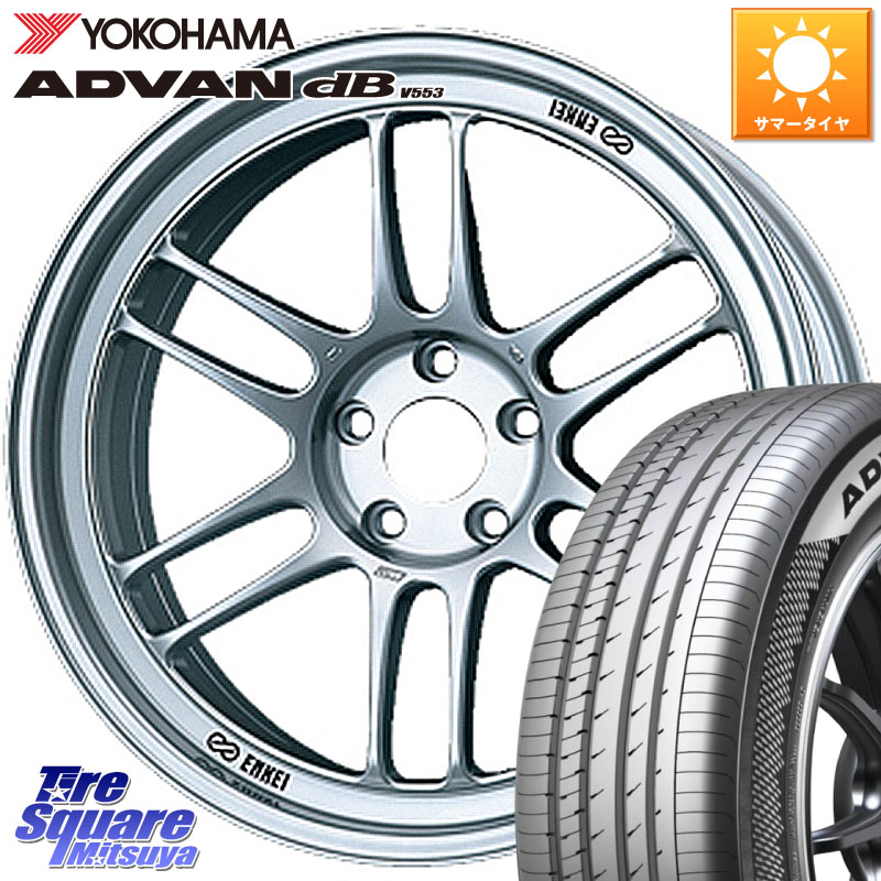 楽天市場】rpf1 16 4 100の通販