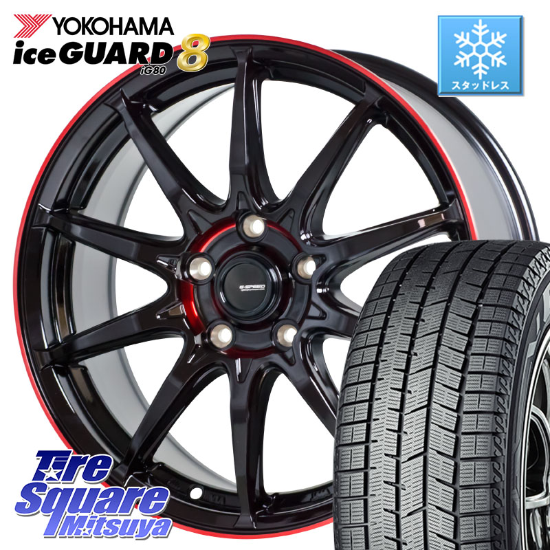 楽天市場】ヨコハマ 205／60（スタッドレスタイヤ・ホイールセット