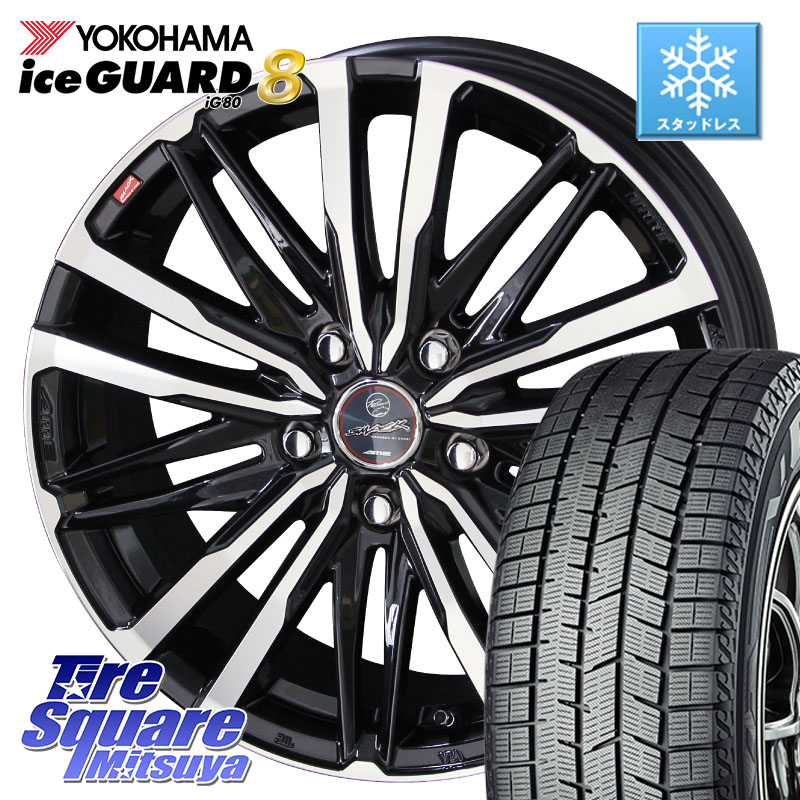 楽天市場】215／60R16（ブランドヨコハマ）（スタッドレスタイヤ