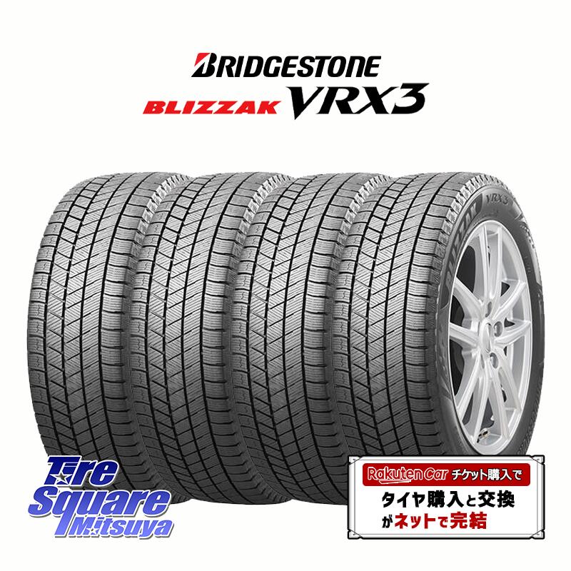 楽天市場】215／55R16 スタッドレス（車用品｜車用品・バイク用品）の通販