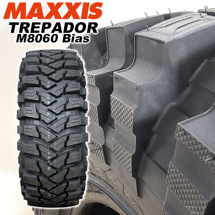 楽天市場】【2023年製】 MAXXIS 35x12.50-17LT 119K 8PR TREPADOR