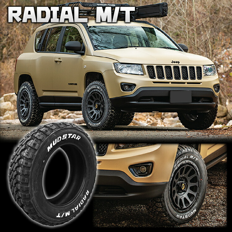 楽天市場】新品 タイヤホイールセット 4本価格 17インチ Jeep ジープ