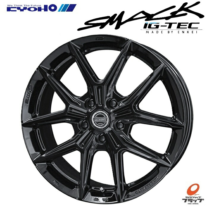 楽天市場】18×7.5j pcd120の通販