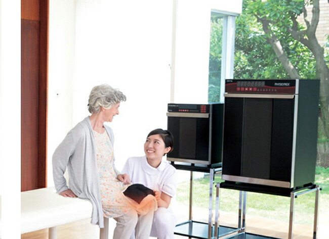 楽天市場】フィジオパックウォーマーミニ パックワゴンセット PPW01