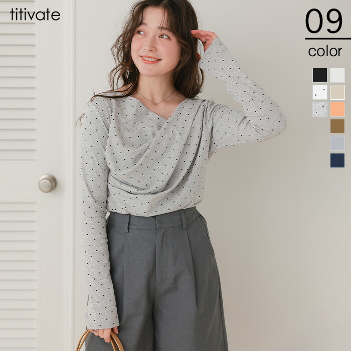 楽天市場】【クーポン利用で3731円】オフショルダーロングスリーブT